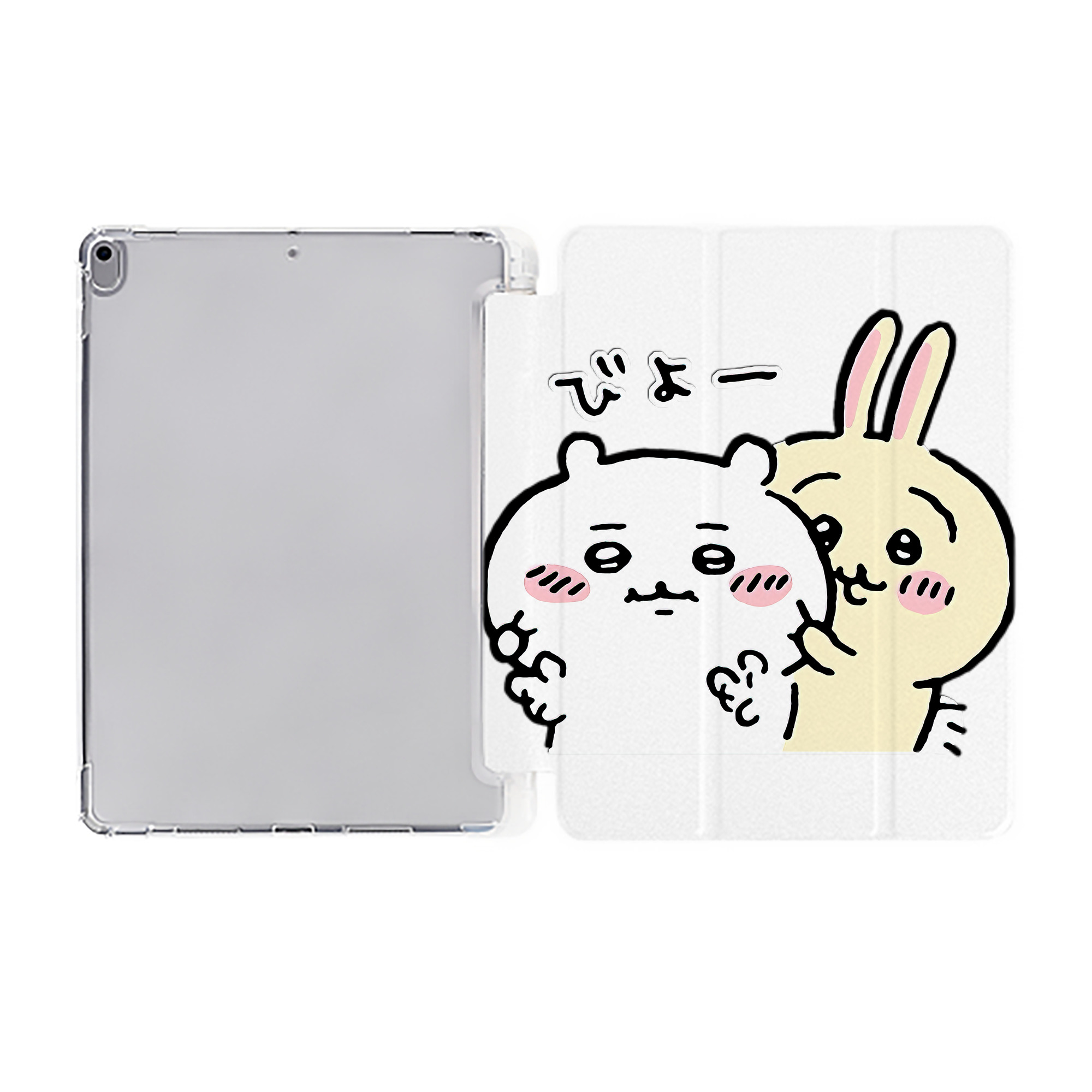 （画像用） ちいかわ うさぎ Chii-kawa usagi IPad ケース ペン収納付き 三つ折りスタンド PUレザー×シリコン 対応機種9.5/10.5/10.9インチ